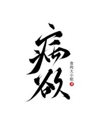 百元小米好物推荐
