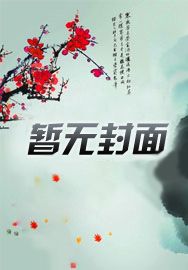 造梦西游按什么键用法宝
