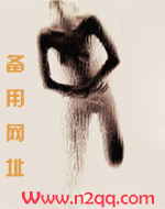 水杏 txt 百度云