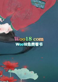 沉睡魔咒